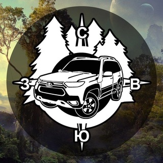 Telegram group profile photo for НИВА ШЕВРОЛЕ & ТРЕВЕЛ