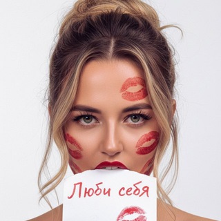 Telegram profile photo for ANASTASIA MERINOVA