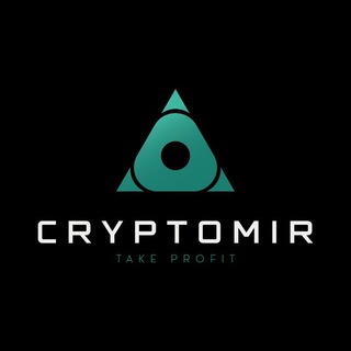 Telegram profile photo for CRYPTOMIR | TAKE PROFIT💰💻📱🚀