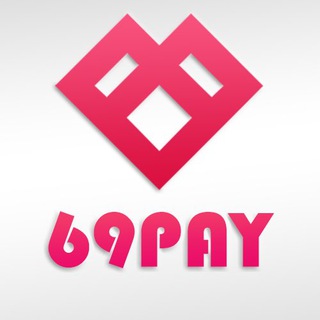 Telegram group profile photo for 【69PAY】1️⃣群💯全球支付💯欧美支付-美国支付-美国收款-美国通道