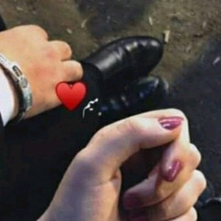 Telegram profile photo for اختصارات زغرفات اسماء تجنن