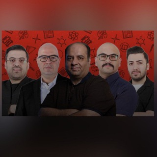 Telegram profile photo for شیمی فراهانی | شیمی بابایی |