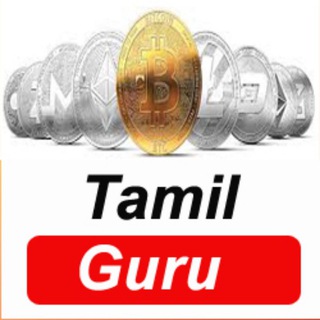 Telegram profile photo for ✅Cryptocurrency Tamil Guru✅