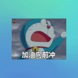Telegram profile photo for 最后的救赎
