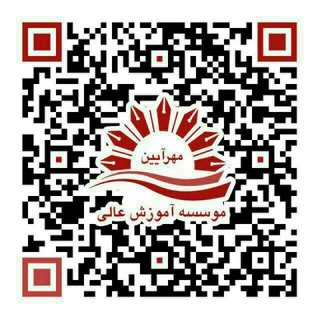 Telegram profile photo for موسسه مهرآیین