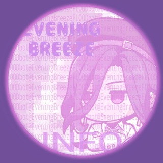 Telegram profile photo for 𝙄𝙣𝙛𝙤. 𝙚𝙫𝙚𝙣𝙞𝙣𝙜 𝙗𝙧𝙚𝙚𝙯𝙚