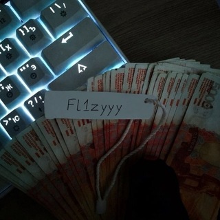 Telegram profile photo for Fl1zyyy