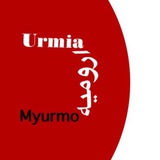 Telegram profile photo for My urmia