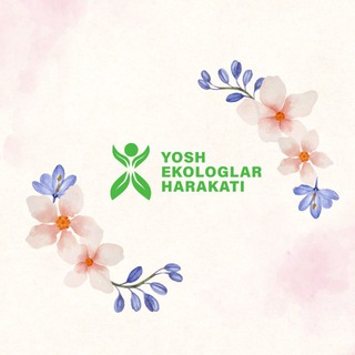 Telegram profile photo for "Yosh ekologlar" harakati