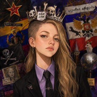 Telegram profile photo for долби