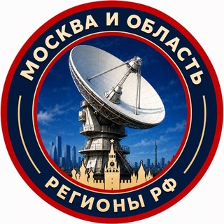 Telegram group profile photo for Воздушная Тревога