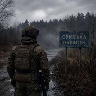 Telegram profile photo for Позивний «Флюкс»