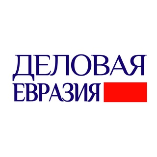 Telegram profile photo for Деловая Евразия