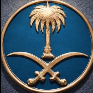 Telegram profile photo for استفسارات عسكرية