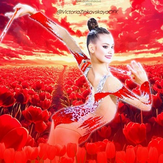 Telegram profile photo for Victoria Zinkovskaya | OFK