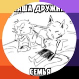 Telegram profile photo for 𐙚 ₊ ⊹|ув рисует| ПОЛУ-РЕСТ₊ ⊹𐙚