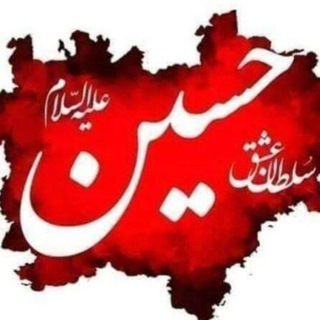 Telegram profile photo for Al Asr Islamic Service