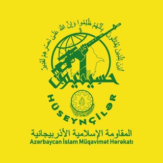 Telegram profile photo for HUSEYNİYYUN