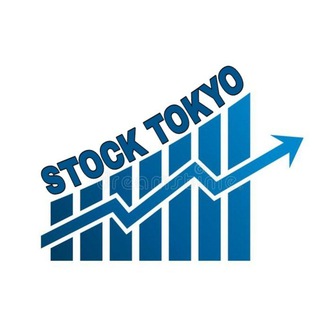 Telegram profile photo for STOCK TOKYO