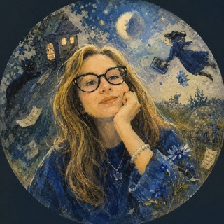 Telegram profile photo for Между черновиками | Марийка П.