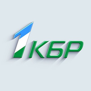 Telegram profile photo for ТВ 1КБР