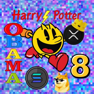 Telegram profile photo for HarryPotterObamaPacMan8Inu - $XRP | SOLANA Portal