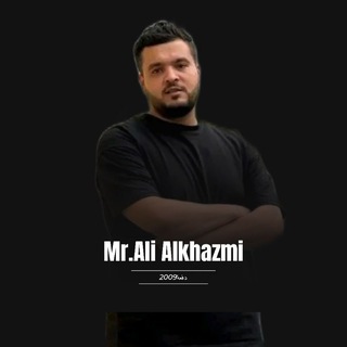 Telegram profile photo for إحصاء شهادة ثانوية دفعة 2009(م.علي الخازمي)