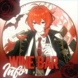 Telegram profile photo for 𝙄𝙣𝙛𝙤 𝙤𝙛 𝙩𝙝𝙚 𝙬𝙞𝙣𝙚 𝙗𝙖𝙧.