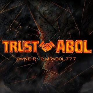 Telegram profile photo for 𝐓𝐑𝐔𝐒𝐓 𝑨𝑩𝑶𝑳 𝟕𝟕𝟕