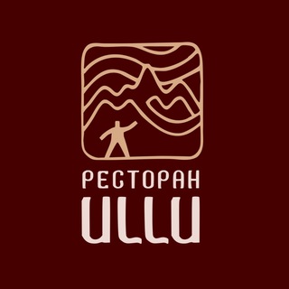Telegram profile photo for ULLU Ресторан