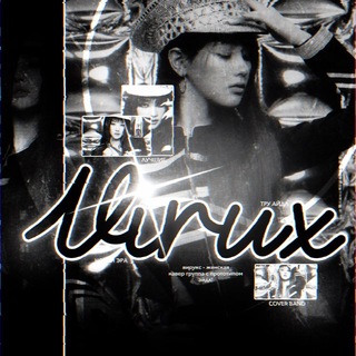 Telegram profile photo for AUD 🎶 𝅄ׄ ִ 𖧧 Virux . #001.
