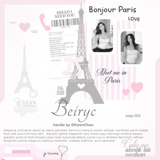 Telegram profile photo for 𝟶𝟶𝟿 𝙱𝙴𝙸𝚁𝚈𝙲 — READY ONLY 🍥🛍️