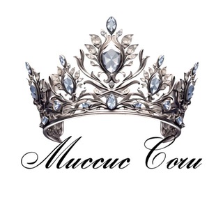 Telegram profile photo for Я, твоя Миссис Сочи 🌊👑