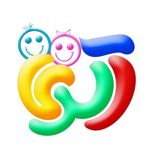 Telegram profile photo for توليدى پوشاک بچه گانه آلدی