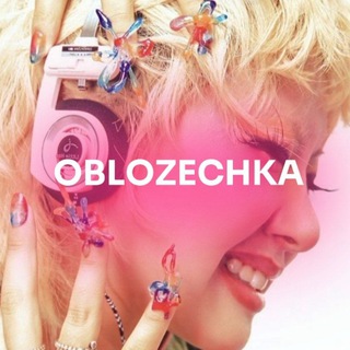 Telegram profile photo for OBLOZECHKA