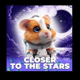 Telegram profile photo for Hamster Kambat