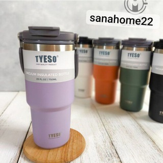 Telegram profile photo for SanaHome