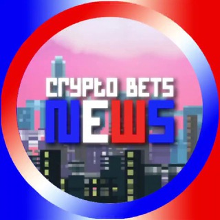 Telegram profile photo for Crypto Bets News