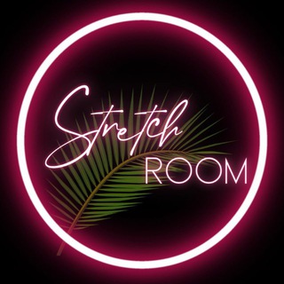 Telegram profile photo for Stretch Room | Студия растяжки | Санкт-Петербург