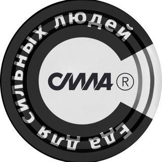 Telegram profile photo for Еда для сильных людей