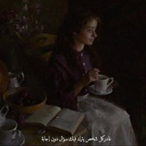 Telegram profile photo for بيَت شعَر.