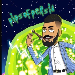 Telegram profile photo for Pips Of Persia