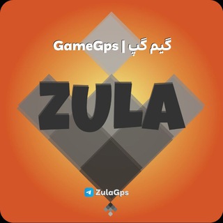 Telegram group profile photo for زولا گپ | ZulaGps