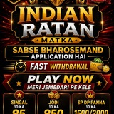 Telegram profile photo for INDIAN RATAN MATKA