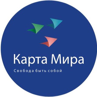 Telegram profile photo for Карта Мира Турагентство