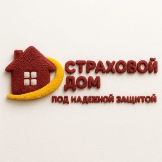 Telegram profile photo for СТРАХОВОЙ ДОМ