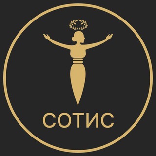 Telegram profile photo for СОТИС - центр косметологии и красоты в Геленджике