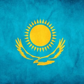 Telegram group profile photo for РВП | ВНЖ КАЗАХСТАН