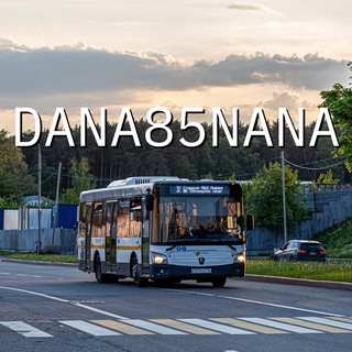 Telegram profile photo for DANA85NANA's channel