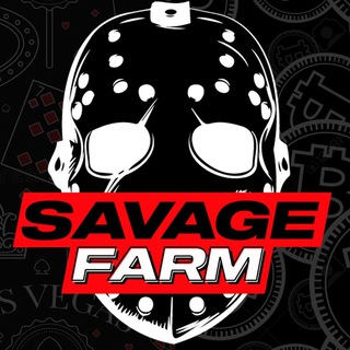 Telegram profile photo for SAVAGE FARM